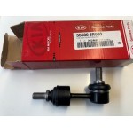 Rotule de barre stabilisatrice ARR