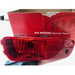 Anti brouillard ARRG Sorento XM