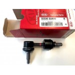 Bielette ARRG Ceed / Sportage