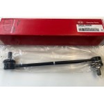 Bielette barre stabilisatrice AV Sportage SL
