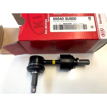 Bielette ARRD Ceed / Sportage